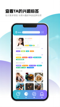 時(shí)購(gòu)圈平臺(tái)截圖