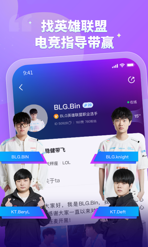 比心截圖預(yù)覽