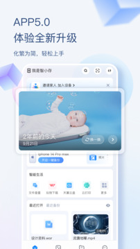 ?？抵谴娼貓D