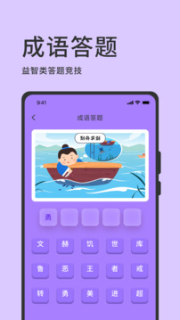 樂魚全站網(wǎng)頁版登錄入口