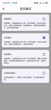 澳門新莆京app在線下載截圖4