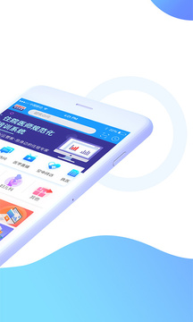 CCMTV臨床頻道截圖