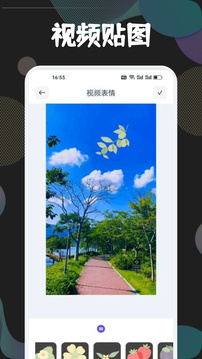 獅子影視截圖