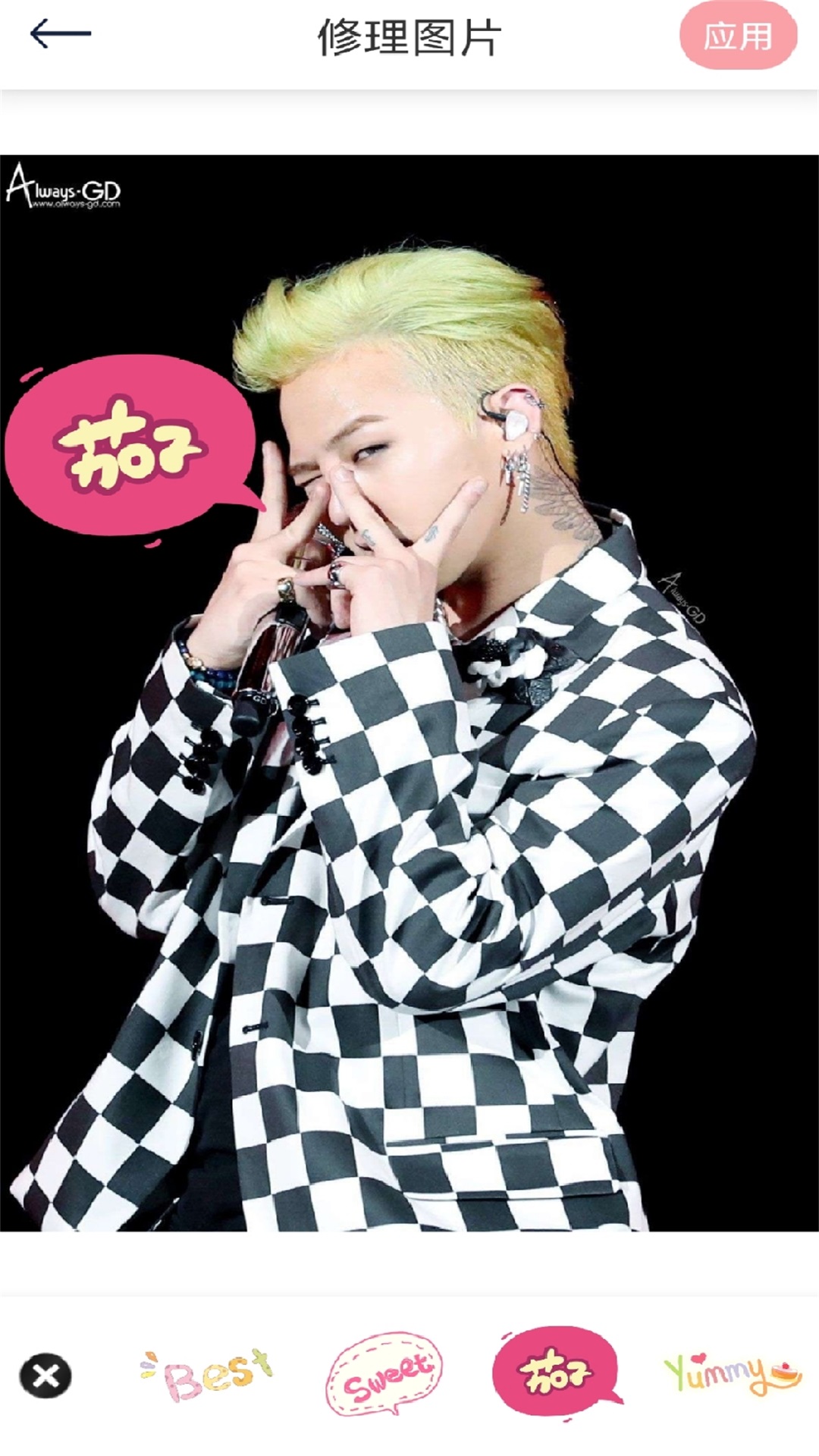 小萌相機截圖預覽