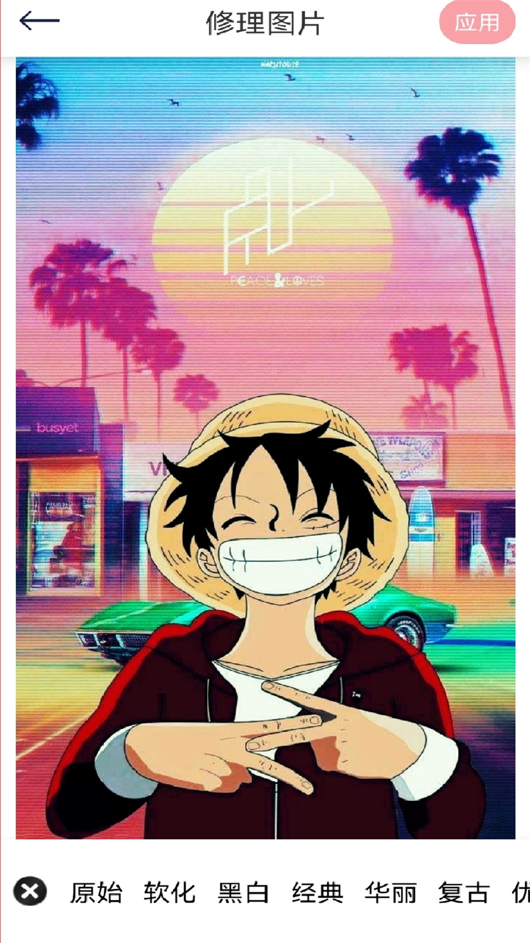 小萌相機截圖預覽