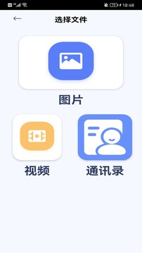 澳門新莆京app下載安裝