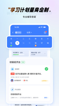 考呀呀截圖