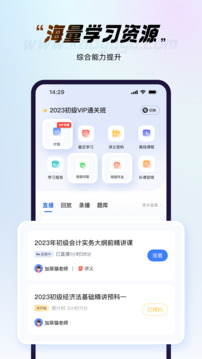 考呀呀截圖