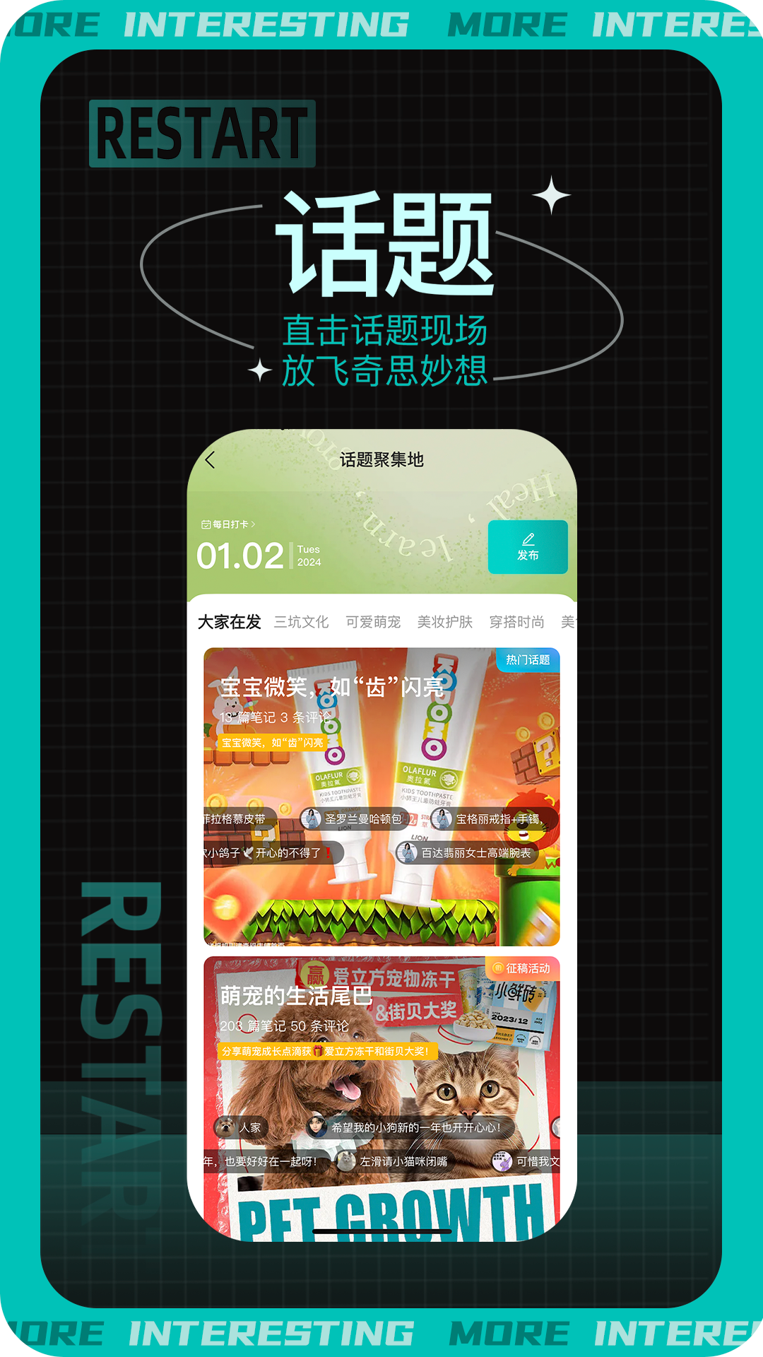 西五街截圖預(yù)覽