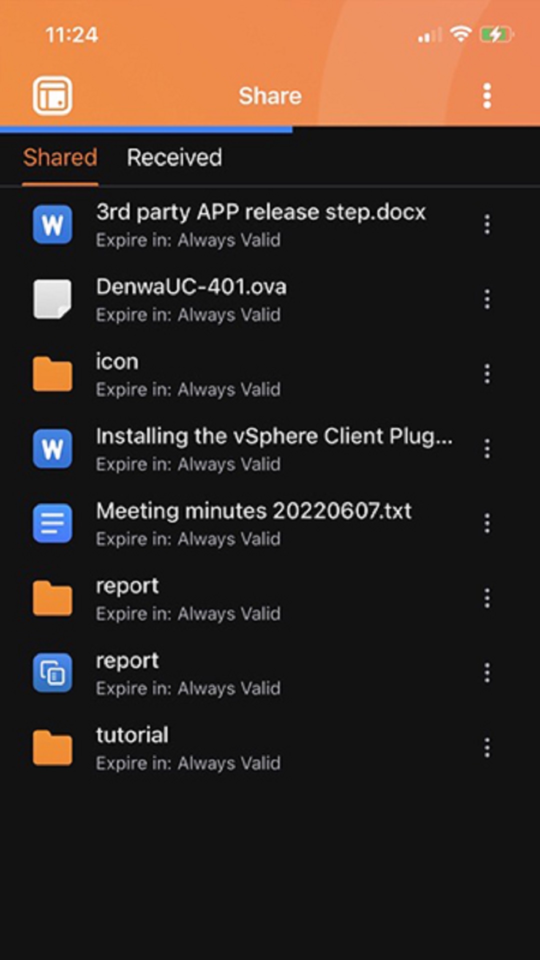 Qfile Pro截圖預(yù)覽