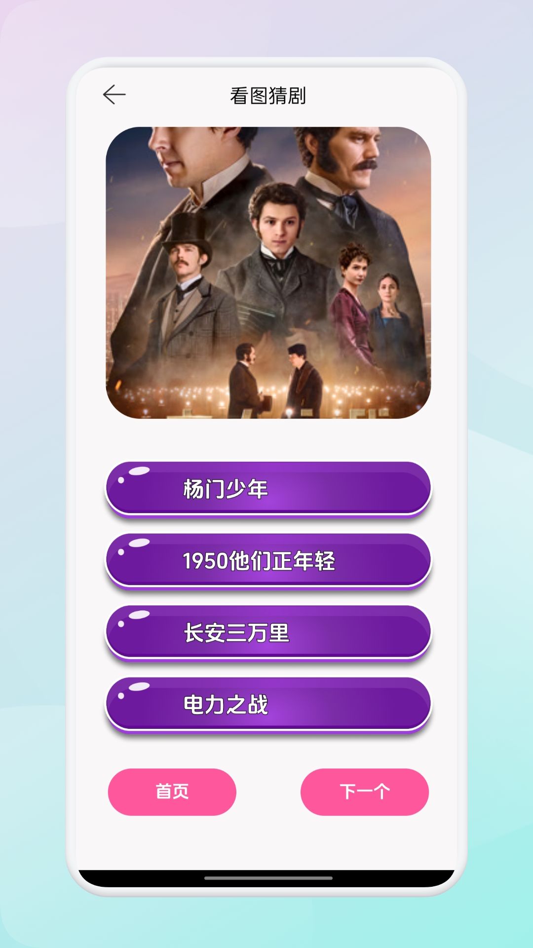 翡翠視頻截圖預(yù)覽