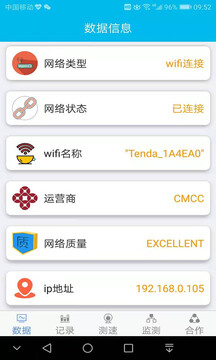 澳門新莆京游戲app大廳