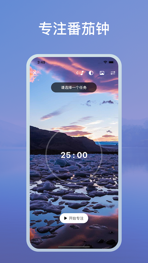 NowDov2.5.0截图2