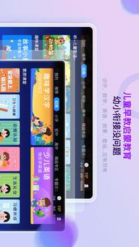 格靈課堂截圖