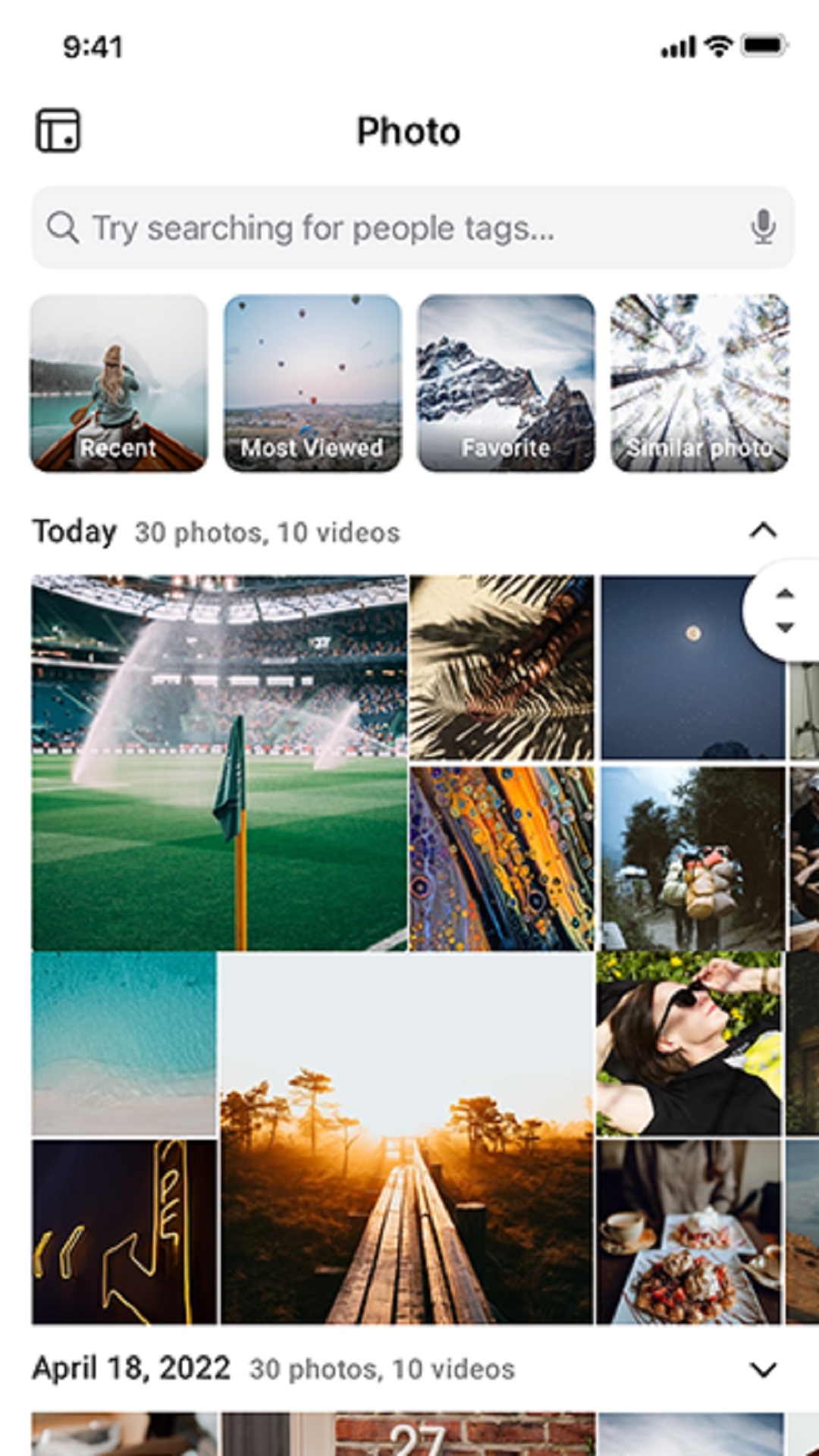 QuMagie截圖預(yù)覽