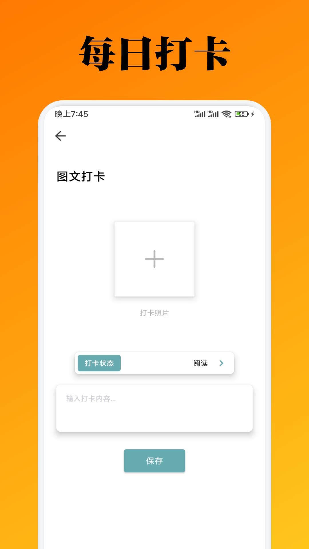 青羽阅读v1.1截图1