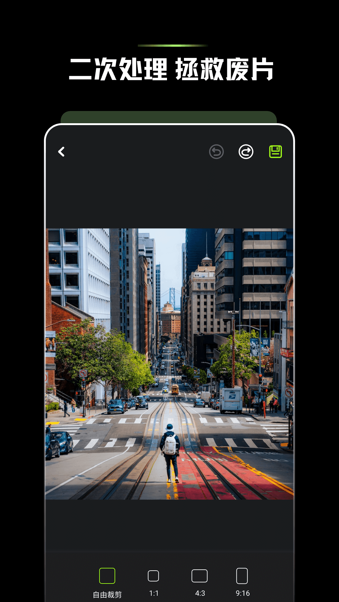 手機(jī)相冊(cè)截圖預(yù)覽