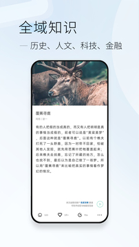 簡(jiǎn)訊截圖