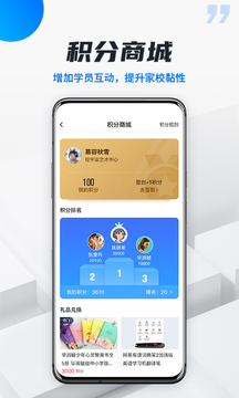 澳門新莆京游戲app大廳