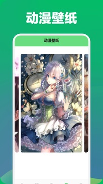 腐門(mén)圈截圖