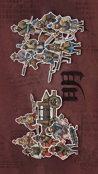 玩具帝國截圖