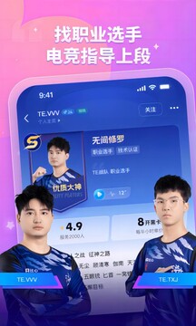 比心截圖
