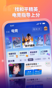 比心截圖