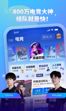比心截圖