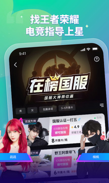 比心截圖