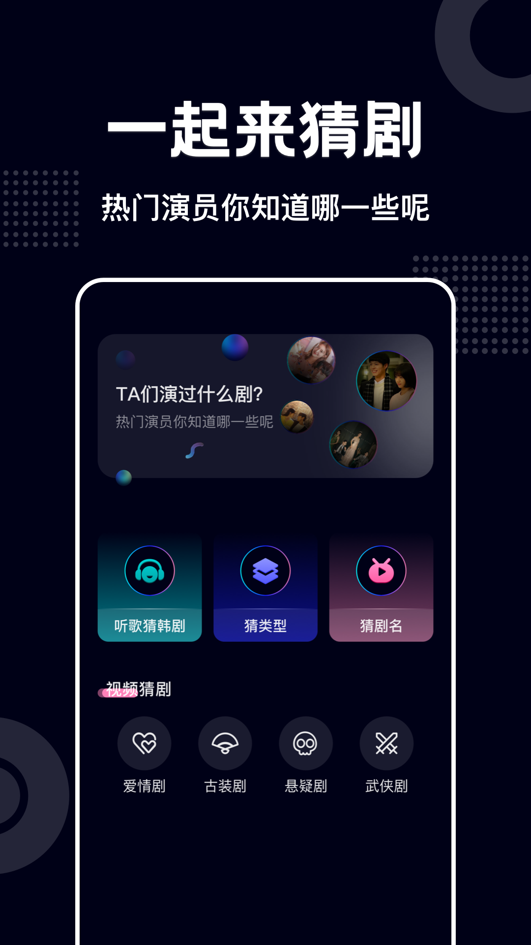 藍(lán)莓視頻截圖預(yù)覽