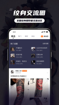 9499www威尼斯游戲截圖4