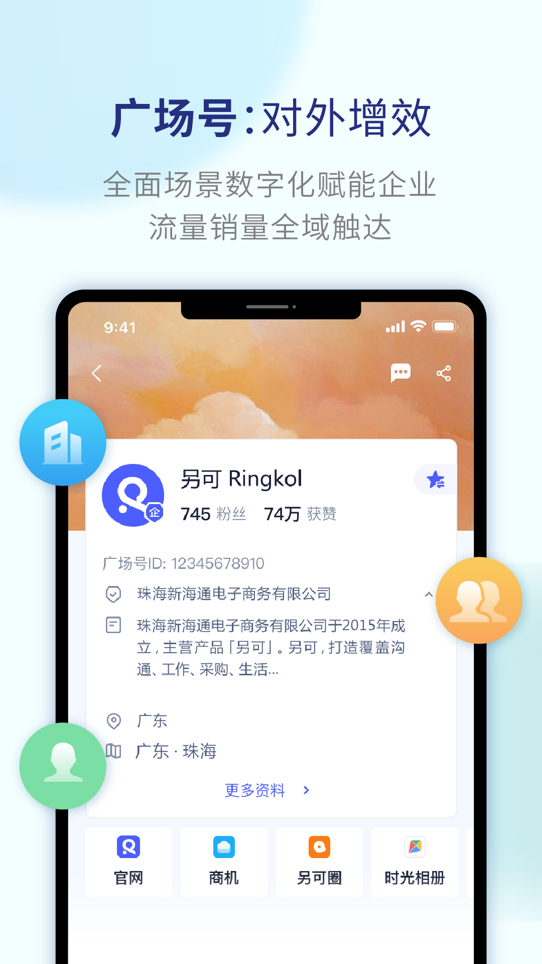 另可v1.0.0截图2