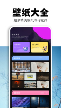 魔幻粒子截圖