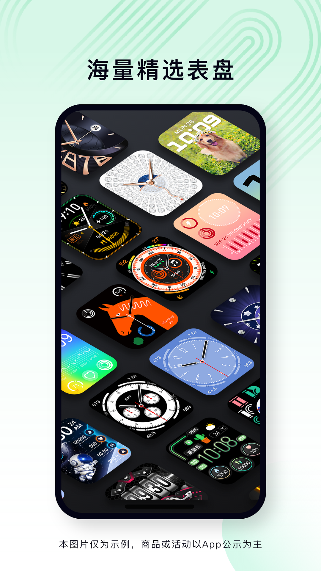 樂(lè)動(dòng)健康生活截圖預(yù)覽