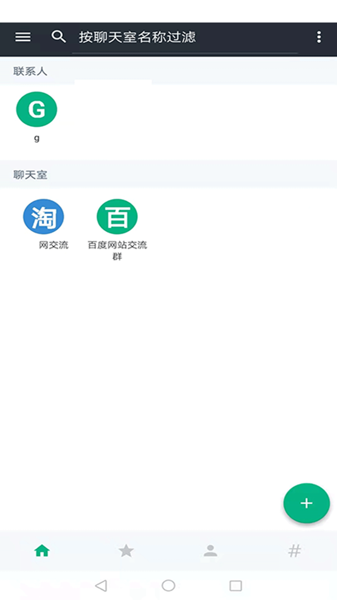 应用截图1预览