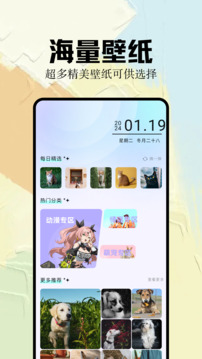 煙花動漫截圖