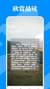 藍(lán)狐盒子截圖