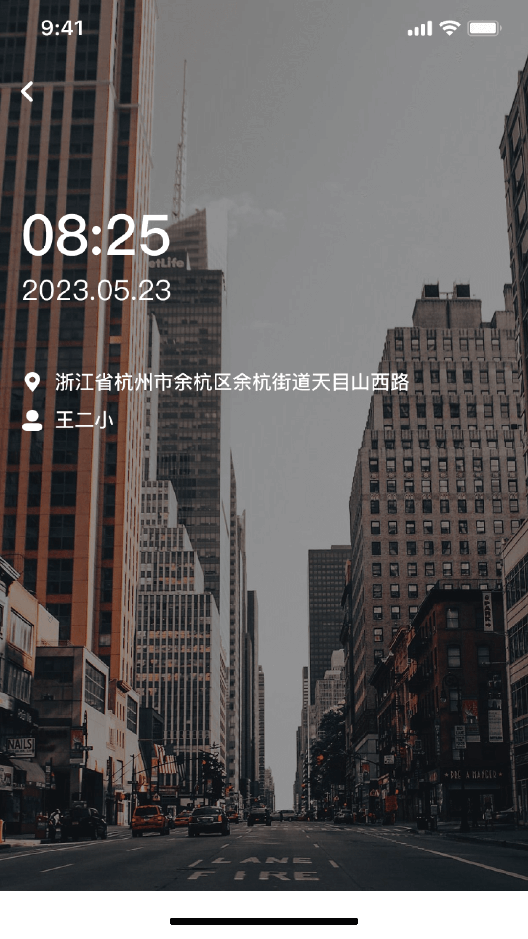 应用截图1预览