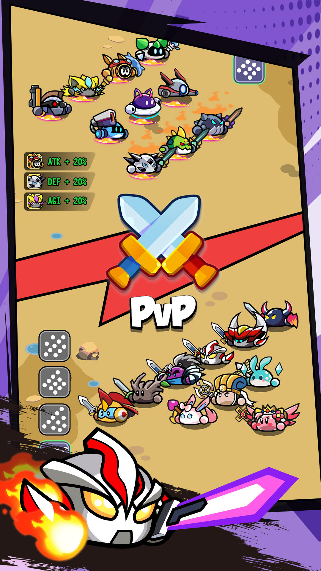 史萊姆聯(lián)盟截圖預(yù)覽