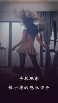 私人影院播放器截圖
