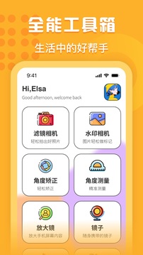 ogm截圖