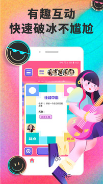 月技截圖
