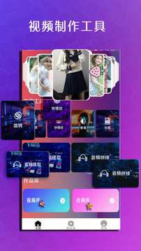 蝦皮視頻截圖