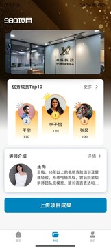 亦小幫截圖