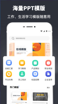 澳門新莆京游戲app官方版