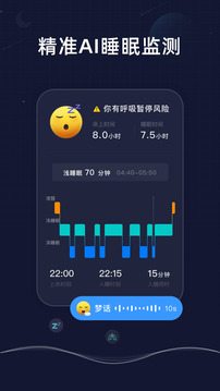 幻休截圖
