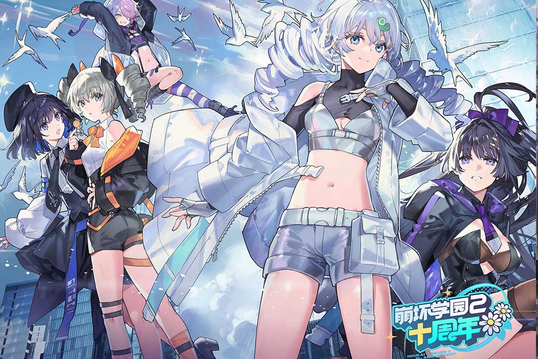 崩壞學(xué)園2截圖預(yù)覽