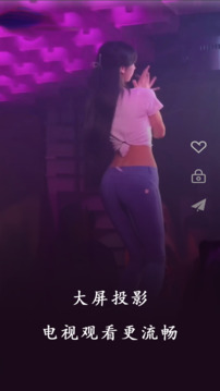 私人影院播放器截圖