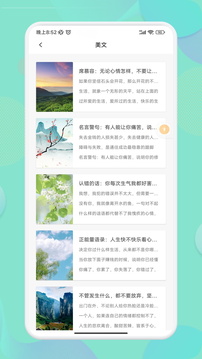 鹽神閣截圖