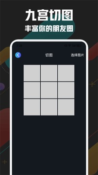 CC魔盒截圖